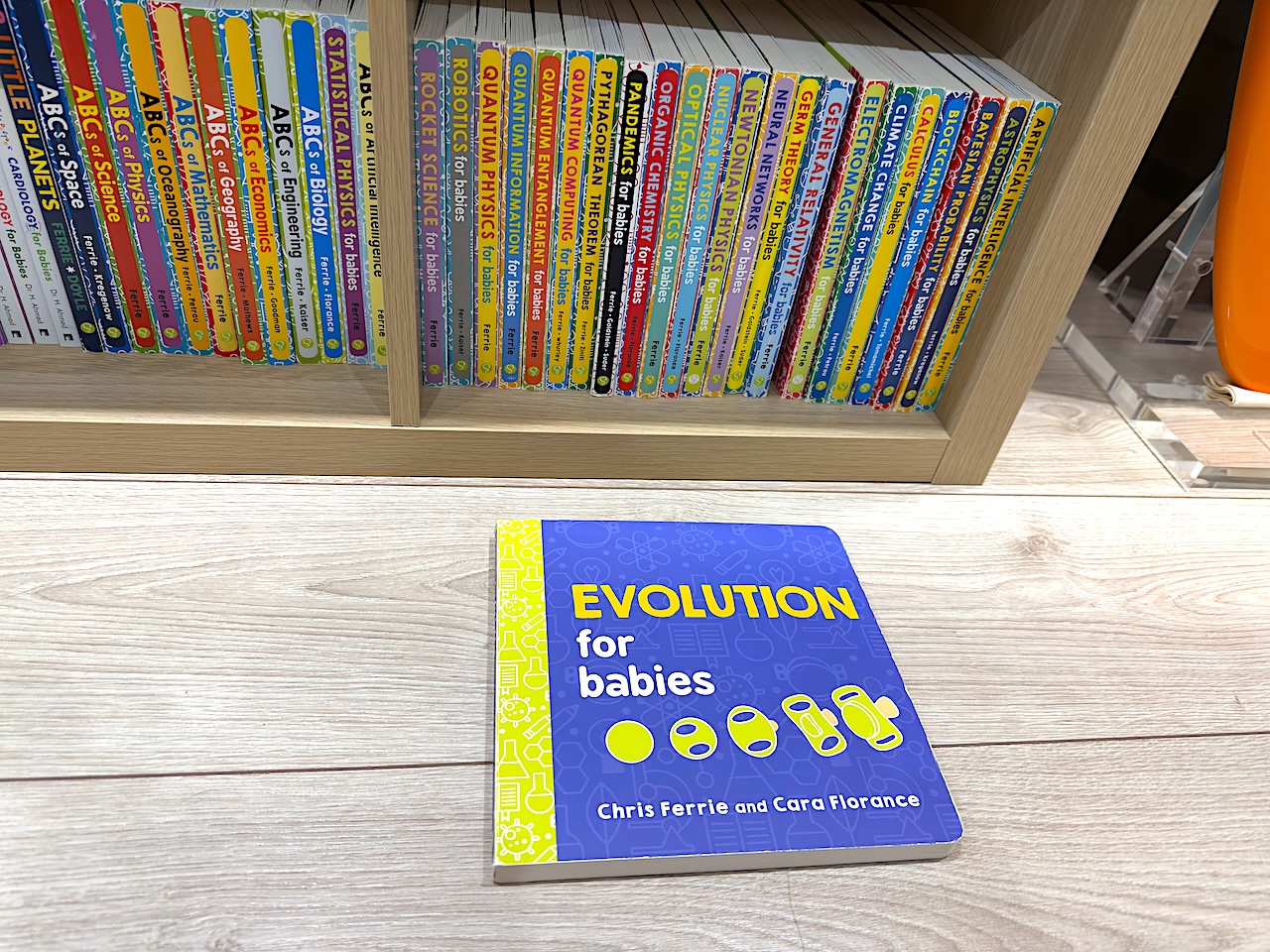 愛読している「Baby University」シリーズ — アレちゃんが最初に出会った本たち