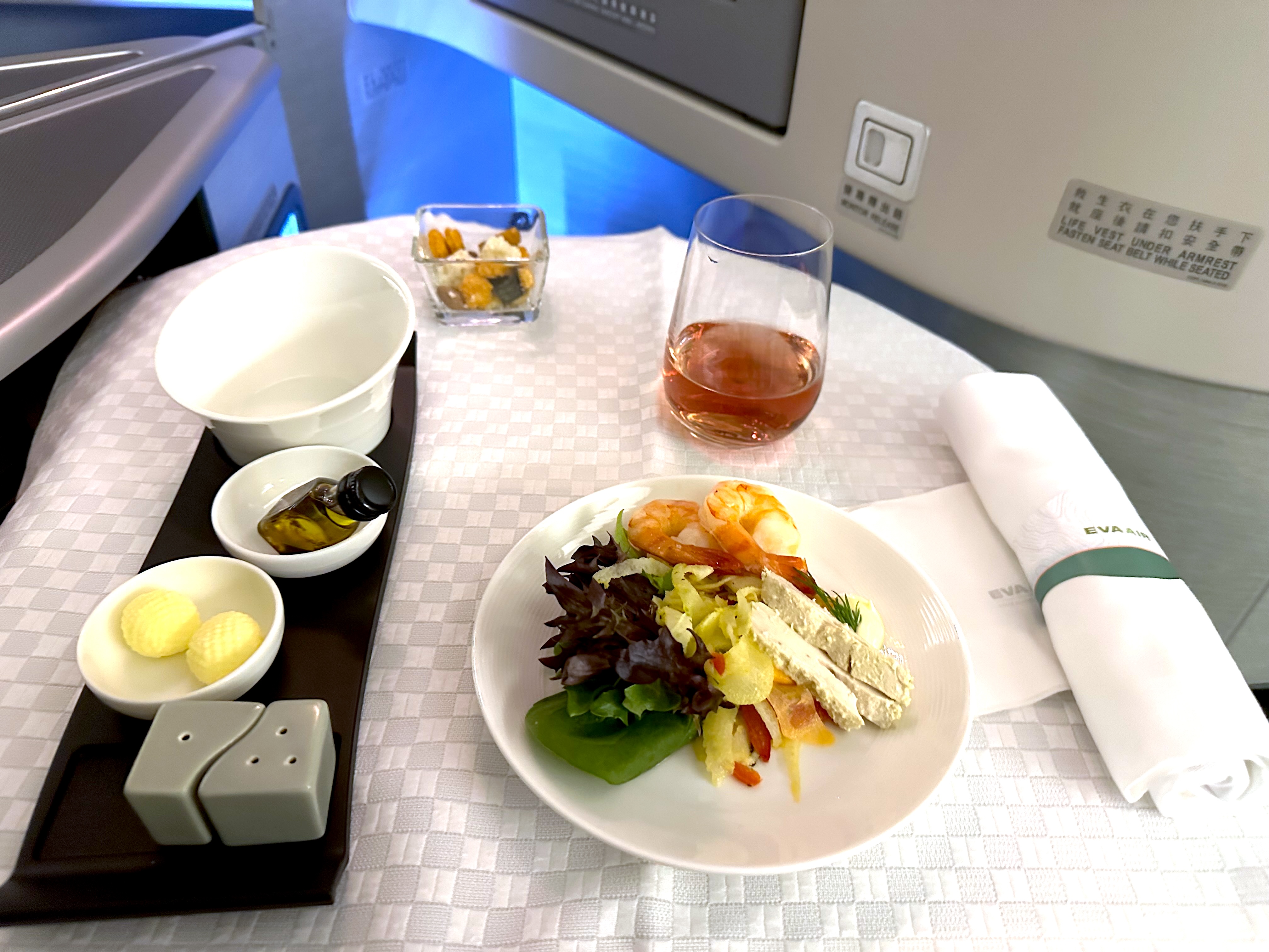 The In-Flight Meal